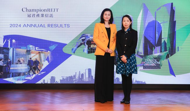 Champion REIT Announces 2024 Annual Results