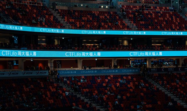 CTF Life is the Sole Diamond Sponsor of Kai Tak Sports Park Grand Opening Ceremony