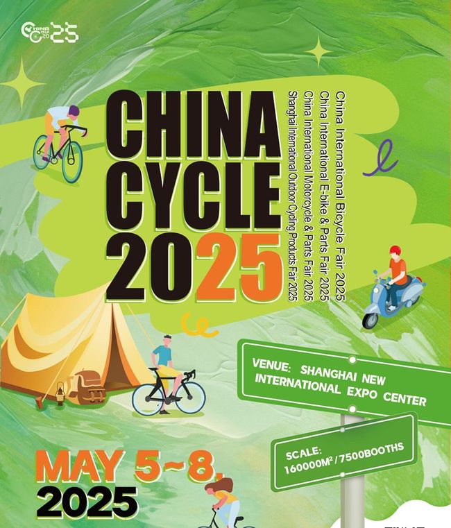 The 33rd China International Bicycle Fair 2025 Set to Grandly Open