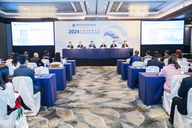 經營業績全面提升 高質量發展成果豐碩 中國再保舉行2024年度業績發佈會