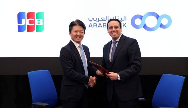 JCB and Arab Bank launch JCB merchant acquiring operations across Jordan