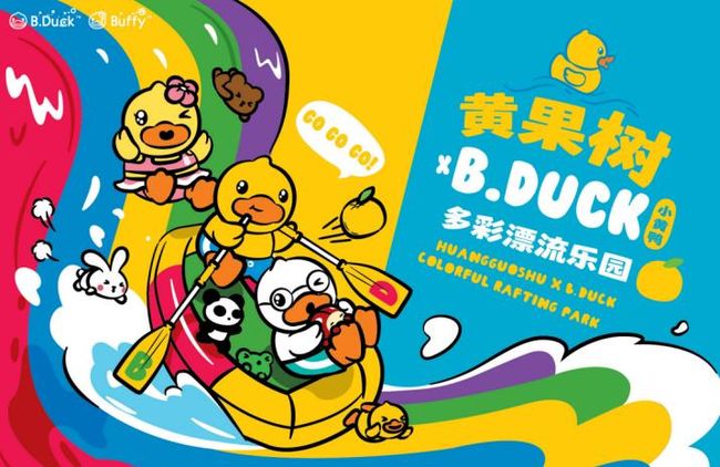 小黃鴨德盈雙軌並進戰略升級：打造「世界級IP文旅標竿」開創「AI智能互動新藍海」