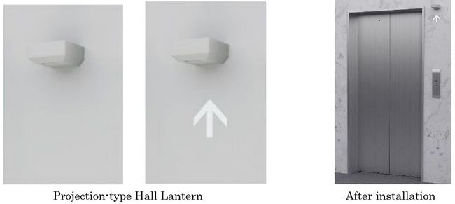 Mitsubishi Electric Building Solutions Launches a New Projection-type  Hall Lantern for Overseas Markets