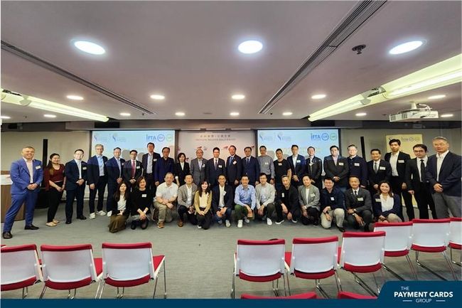 交易宝助力香港盛事经济及亮相InnoEX 2025