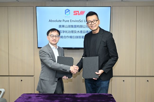 Yee Hop Holdings (1662.HK) Subsidiary APEL Launches Microfactory in Collaboration with HKPC