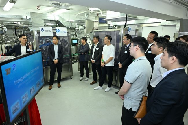 Yee Hop Holdings (1662.HK) Subsidiary APEL Launches Microfactory in Collaboration with HKPC