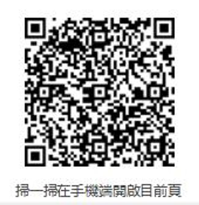 實踐社會責任守護生命價值 上海福壽園連續三屆蟬聯「全國文明單位」榮譽稱號背後的故事