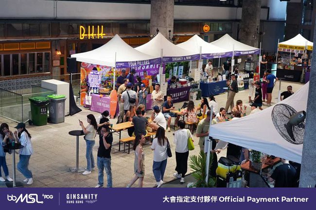 PCG Showcases at HOFEX 2025 and HK Tech 300 Expo in May 2025, Driving Digital Transformation for Merchants