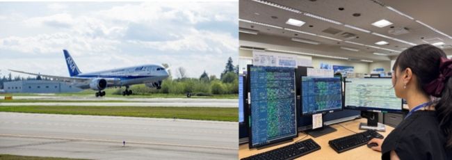 All Nippon Airways and Hitachi Unveil Japan's First Airline 
