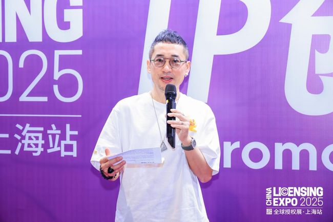 小黃鴨德盈於LEC全球授權展上海站舉辦新IP推介會