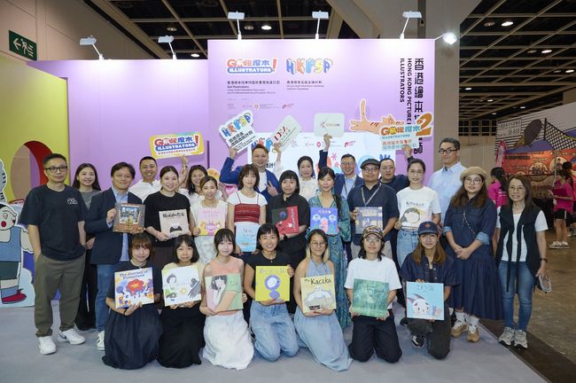 Hong Kong Picture Book Publishing Support Programme Cultivates New Creative Forces, Eight Local Illustrators Shine on the International Stage