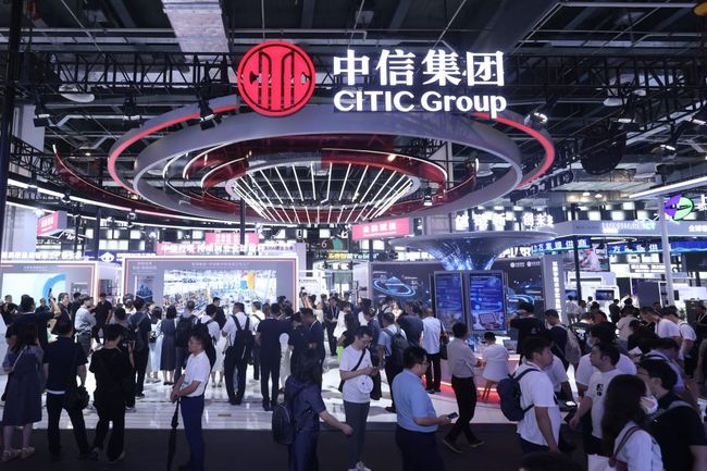 Intelligent Tech Unlocks the Future - Connecting the World, CITIC Telecom Unveils Future-ready Solutions at WAIC 2025