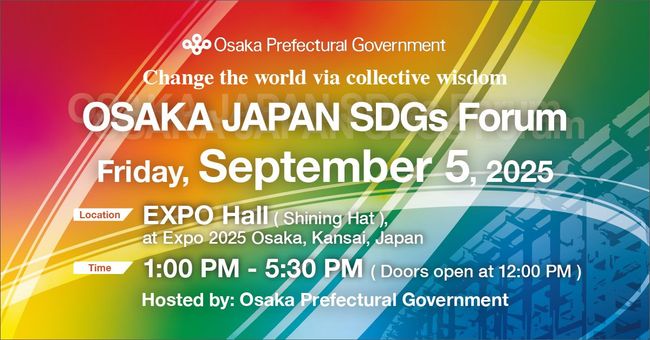 Set at the Osaka-Kansai Expo venue! Detailed program announced for the 