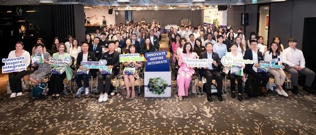 冠君產業信託三度舉辦ESG主題盛會 創新定義商廈價值與可持續未來