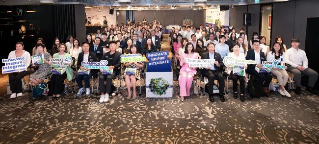Champion REIT Hosts ESG-Themed Event for a Third Year, Redefining Value and Sustainable Future of Commercial Properties Through Innovation