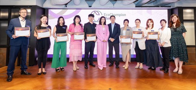 Champion REIT Hosts ESG-Themed Event for a Third Year, Redefining Value and Sustainable Future of Commercial Properties Through Innovation