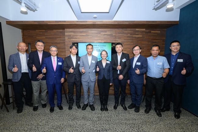 'Waste-to-Value, Industry Upgrade, and GBA Co-Creation' Technology Forum Brings Together Top Experts, Driving Green Industry Advancement Through Frontier Technologies