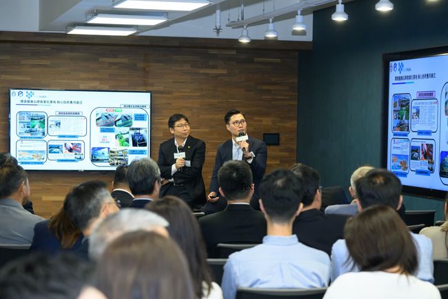 'Waste-to-Value, Industry Upgrade, and GBA Co-Creation' Technology Forum Brings Together Top Experts, Driving Green Industry Advancement Through Frontier Technologies
