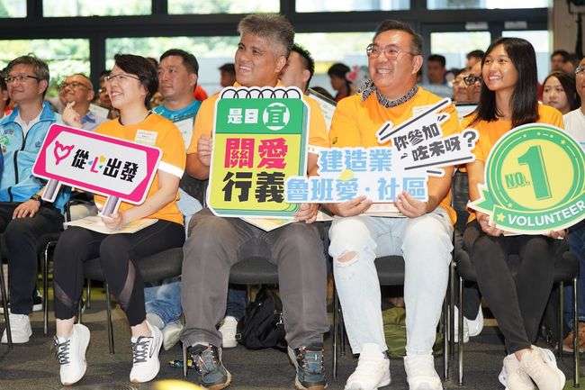 華營建築榮膺建造業議會三大義工獎項 以「建義勇為」精神實踐企業社會責任