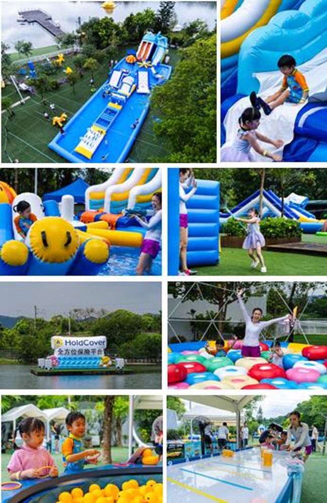 親子暑假激FUN推介！新一代AI保險銷售平台HoldCover呈獻