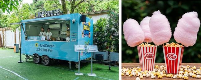 親子暑假激FUN推介！新一代AI保險銷售平台HoldCover呈獻