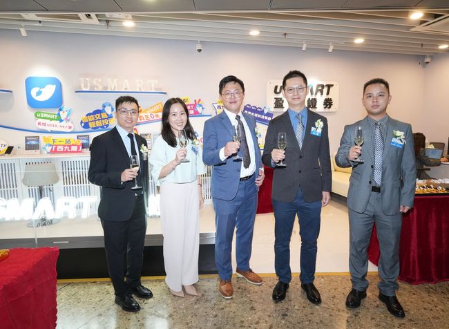 uSMART Group Accelerates Expansion with 12 New Branches