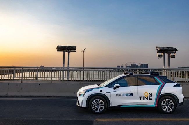 如祺出行上半年成績單出爐：總收入大幅增長逾6成 毛利大增215.4%實現轉正