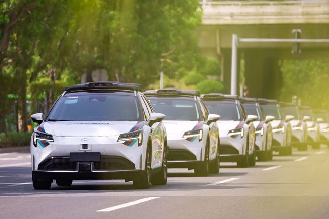 如祺出行上半年成績單出爐：總收入大幅增長逾6成 毛利大增215.4%實現轉正