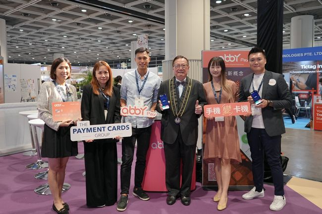 交易寶首推「AbbyPay」免POS終端電子收款方案