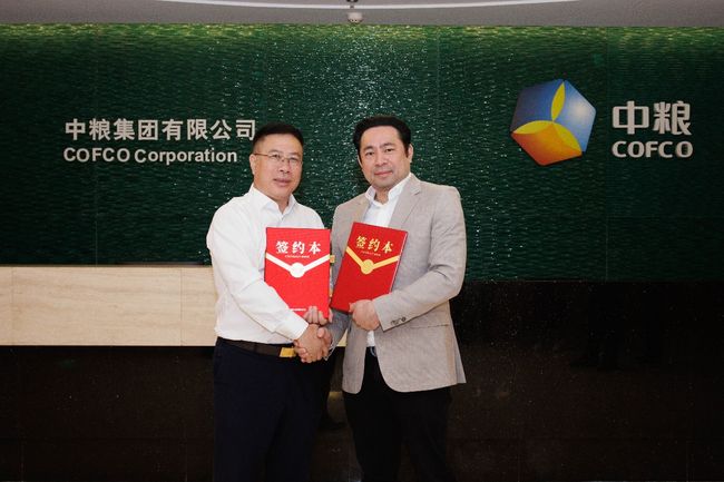 IFBH牽手中糧名莊薈 強強聯合夯實長遠發展根基