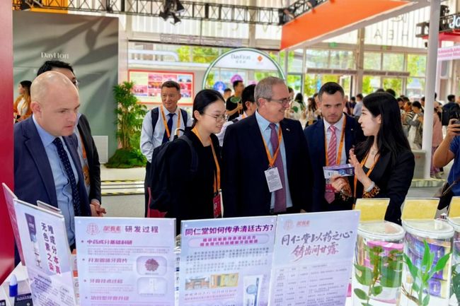 2025服貿會：同仁堂與烏拉圭國家肉類協會簽署傳統醫藥合作備忘錄