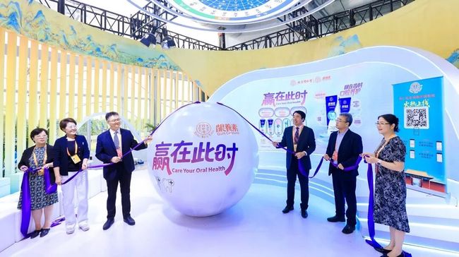 2025服貿會現場：同仁堂國藥