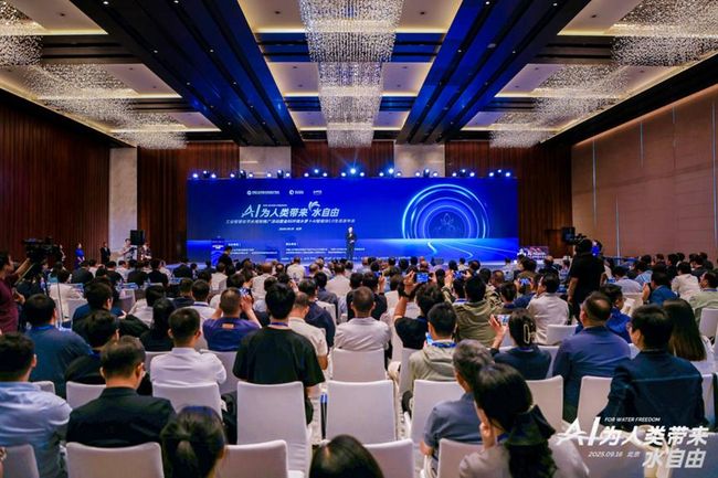 GreenTech Launches 'WateRobot AI Agent' Pioneering a New Path for Industrial Water Savings and Efficiency with AI