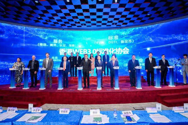 WORK Medical enters strategic partnerships in bid to explore RWA initiatives