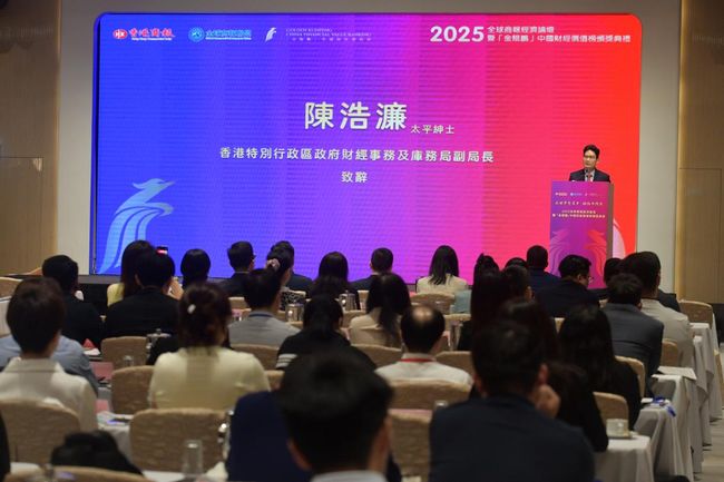 中國平安財產保險榮膺中國財經價值榜