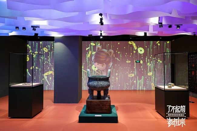 Star Plus Legend Partners with Shanghai Museum to Unveil 'CHOUCHOU' Themed Art Show