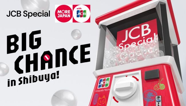 JCB Launches Exclusive Giant Gacha Experience in Shibuya