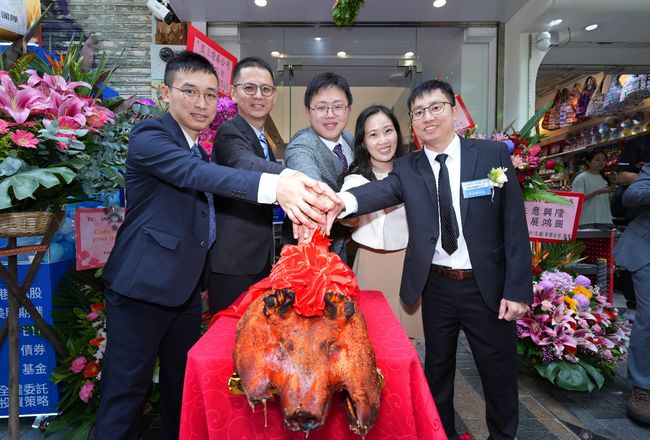 uSMART Group to Add 7 Physical Service Centres Within 3 Months