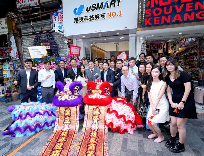 盈立集团3个月内增设7个实体服务中心