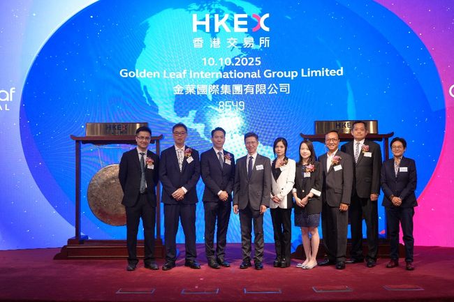 Shares of Golden Leaf International Group Limited Commence Trading on GEM of HKEX Today