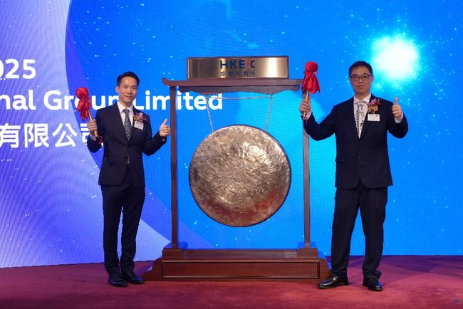 Shares of Golden Leaf International Group Limited Commence Trading on GEM of HKEX Today