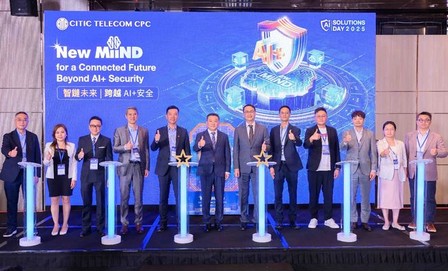 CITIC Telecom CPC Strengthens 'AI+ Cloud Network Security' Framework  'New MiiND for a Connected Future Beyond AI+ Security'<BR />