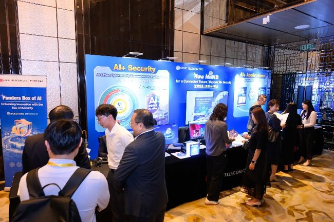 CITIC Telecom CPC Strengthens 'AI+ Cloud Network Security' Framework  'New MiiND for a Connected Future Beyond AI+ Security'<BR />