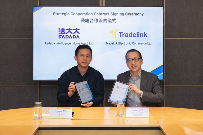 貿易通與法大大簽署戰略合作協議 推動香港跨境合規電子簽署解決方案