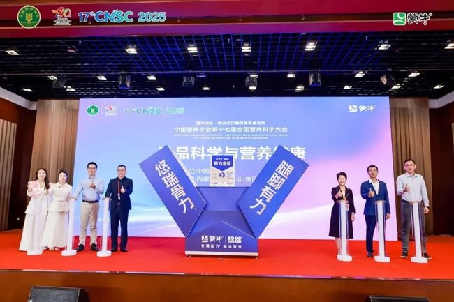 蒙牛奶粉增長密碼：讀懂三代人，做對三件事