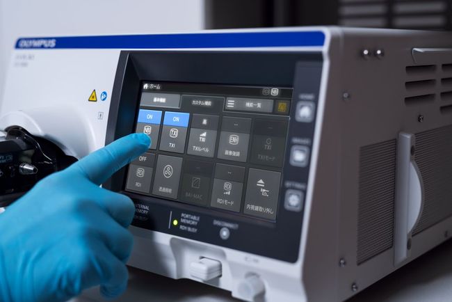 Olympus Introduces NBI+TXI(TM) Observation Mode to the EVIS X1(TM) Endoscopy System CV-1500 Video System Center