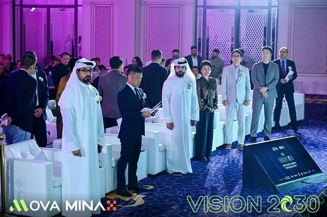 MOVAとUSD1SWAP、ディバイ「Vision 2030」サミットでグローバルデジタル資産インフラの未来を定義