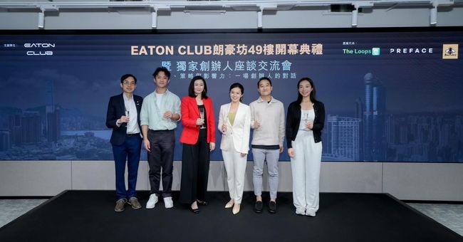 朗豪坊擴充共享辦公空間至38,000平方呎樓面面積