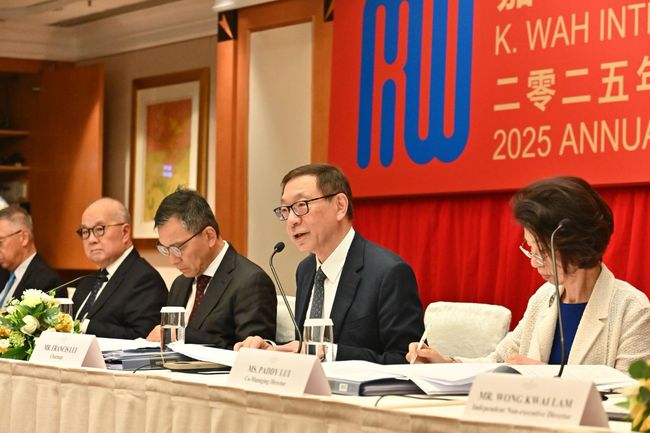 K.Wah Group Supports 2025 Legislative Council Election