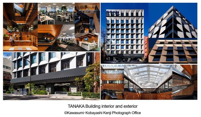 TANAKA's New Head Office, TANAKA Building Received The GOOD DESIGN AWARD 2025